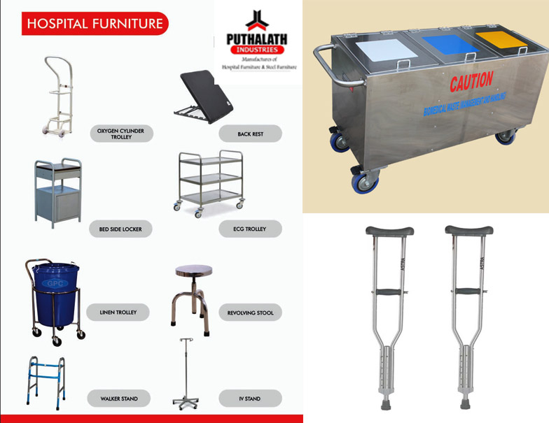 PUTHALATH INDUSTRIES